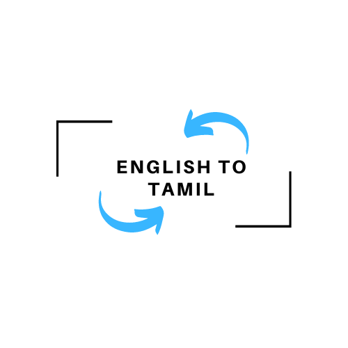 Free English to Tamil Translation
